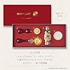 Beverly Ghibli Kiki's Delivery Service Sealing Wax Set SLW-002 #2