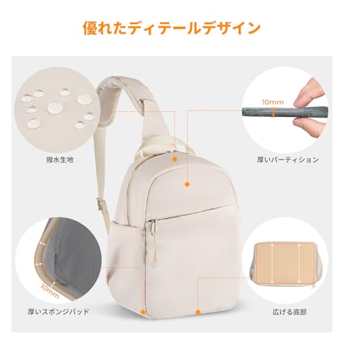K&F CONCEPT カメラショルダーバッグ 5L ベージュ