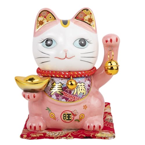 lachineuse Chat du Bonheur et de la Fortune - Tirelire Chat Nippon - Statuette Porte-Bonheur Japonais - Coloris Rose - Porcelaine - Idée Déco Japon et Asie - Chance,...