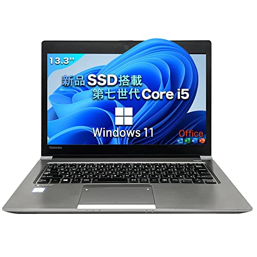 ノートパソコン　Windows11 オフィス付き　爆速SSD搭載　初期設定済み ノートパソコン Windows11 オフィス付き 爆速SSD搭載 初期設定