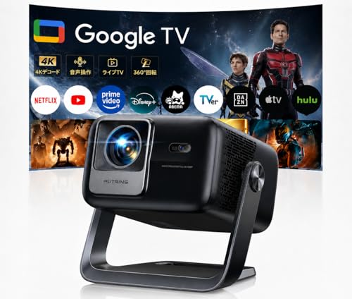 �v���W�F�N�^�[4K�y����Google TV��1200ASNI���P�x�z �v���W�F�N�^�[ �ƒ�p�m�I�[�g�t�H�[�J�X��������`�␳��30W�X�s�[�J�[�nHDR10+ HDMI CEC��ARC WIFI6&�o����Bluetooth5.4 IOS/Android/�p�\