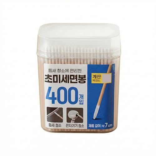 ITSKA_400pcs Micro Swabs - Ultra-Fine Pointed Cotton Buds for K-Beauty Makeup Correction and Precision Gap Cleaning (Electronics, Earbuds, Keyboard)