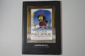 Amazon.co.jp: MONSTER 完全版 コミック 全9巻完結セット (ビッグ