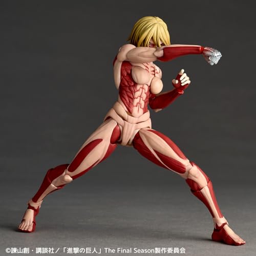Kaiyodo Revoltech Amazing Yamaguchi: Attack on Titan - Female Titan Action Figure