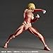 Revoltech Amazing Yamaguchi: Attack on Titan - Female Titan Action Figure