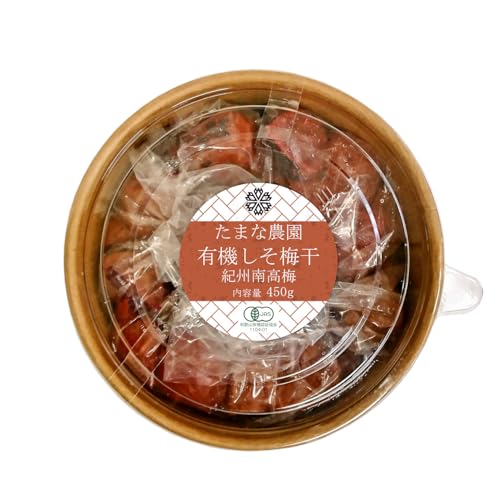 ~ ~ ܂Ȕ_̗L@~ 썂~ L@JAS a̎RY I[KjbN~ L@Ԏh cɔ~ ̂Ȃ̂ς~ w_sgp (~ 450g)