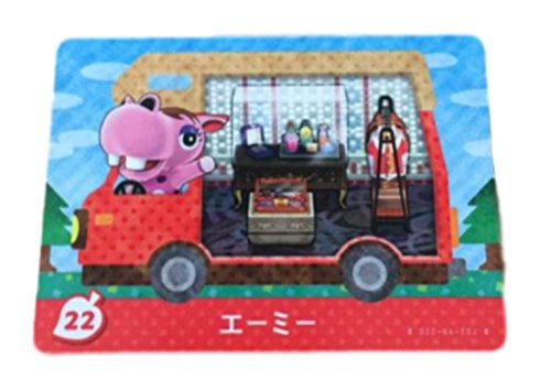 あつまれどうぶつの森 amiibo Amazon.co.jp: どうぶつの森 amiibo+ amiibo カード エーミー 22