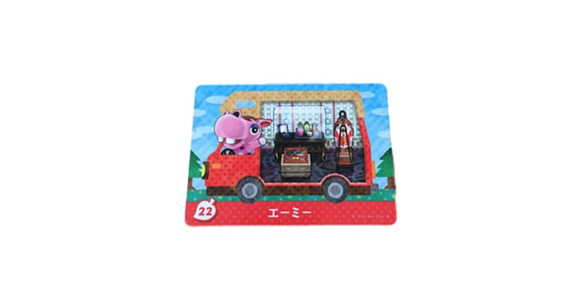 Amazon.co.jp: どうぶつの森 amiibo+ amiibo カード エーミー 22