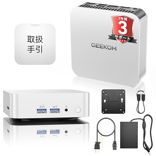 GEEKOM A6 ミニPC Ryzen 7 6800H GEEKOM NUC A6 ミニPC |AMD Ryzen R7-6800H 搭載