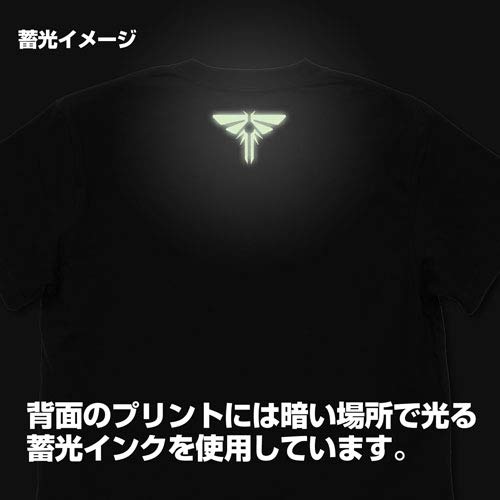 The Last of Us Tシャツ ブラック XLサイズ COSPA コスパ Amazon.co.jp: コスパ THE LAST OF US Tシャツ BLACK XLサイズ