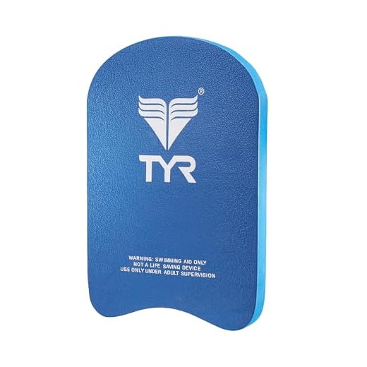 TYR Junior Kickboard