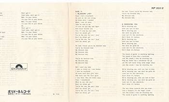 【国内初回盤並上品ＬＰレコード】ショッキング・ブルー／グッド・サリー Amazon.co.jp: 悲しき恋心／ショッキング・ユー／グッド・サリー