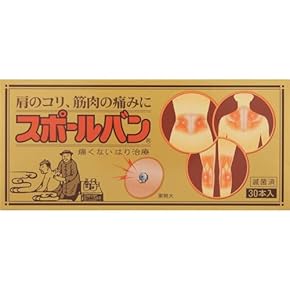 お灸dvd 書籍セット お灸dvd 書籍セット せんねん灸インターネット通信販売 / 書籍