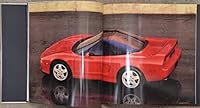 Acura NSX Commemorative Hardbound Brochure B00NQ8FFG2 Book Cover