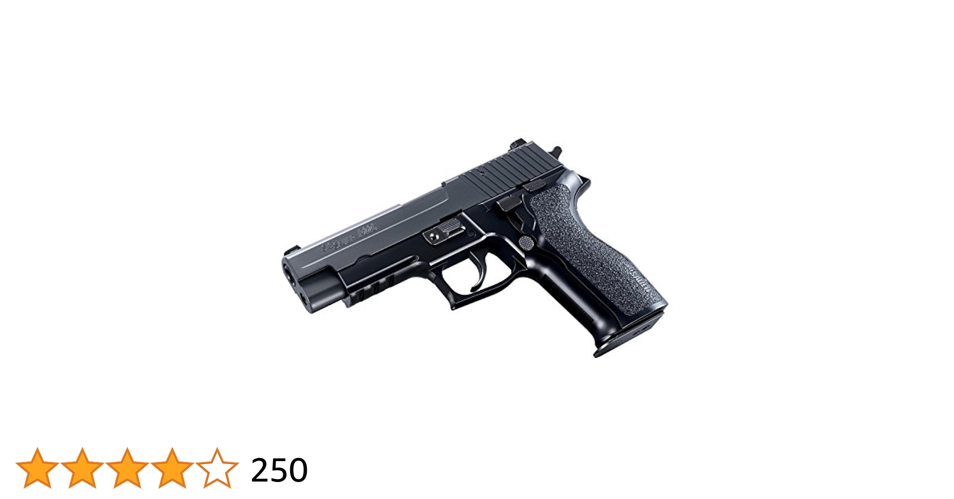 Amazon | 東京マルイ No48 シグ・ザウエル P226E2 18歳以上ガス