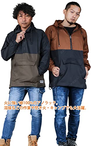 武蔵野ユニフォーム D.GROW クロダルマ アノラックコート 014-dg415