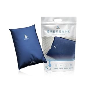 WEIBAO Standard Tech Sandbags – 5 Pack (24″ x 16″), Dark Blue | WB-600-A | Water-Activated Flood Barriers, Sandless Sandbags, Absorbent Water Blocker