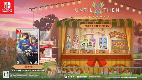 Until Then (Limited Edition) - Switch 【特典】バタフライゲームロゴステッカー、DLCコードバウチャー、キャラクター特製シール、3Dレンチキュラーイラストカード、アクリルスタンド マーク&キャシー、エナメルピンバッジ(蝶ロゴ)、キャラクタークイズ&学生証カードセット 同梱 & 【初回特典】アートカード(ポラロイドスタイル) 同梱