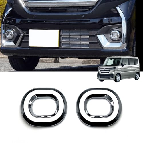 【GIKAKU】スズキ 新型スペーシア カスタム MK54S MK94S パーツ フロントフォグランプカバー フォグランプガーニッシュ 外装 カスタムパーツ アクセサリー SPACIA CUSTOM 汚れ 傷防止 簡単な取り付け 鏡面メッキ上げ 2P