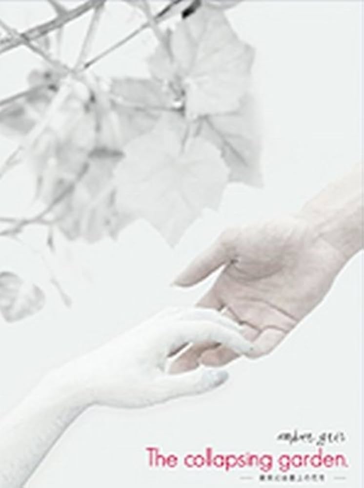 【中古】 The　collapsing　garden．-顛末には　最上の花を-/ＣＤシングル（１２ｃｍ）/AGR-010 中古】 The collapsing garden．-顛末には 最上の花を-/CD