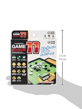 Amazon.co.jp: ハナヤマ(HANAYAMA) ゲームスタジアム 11 : おもちゃ