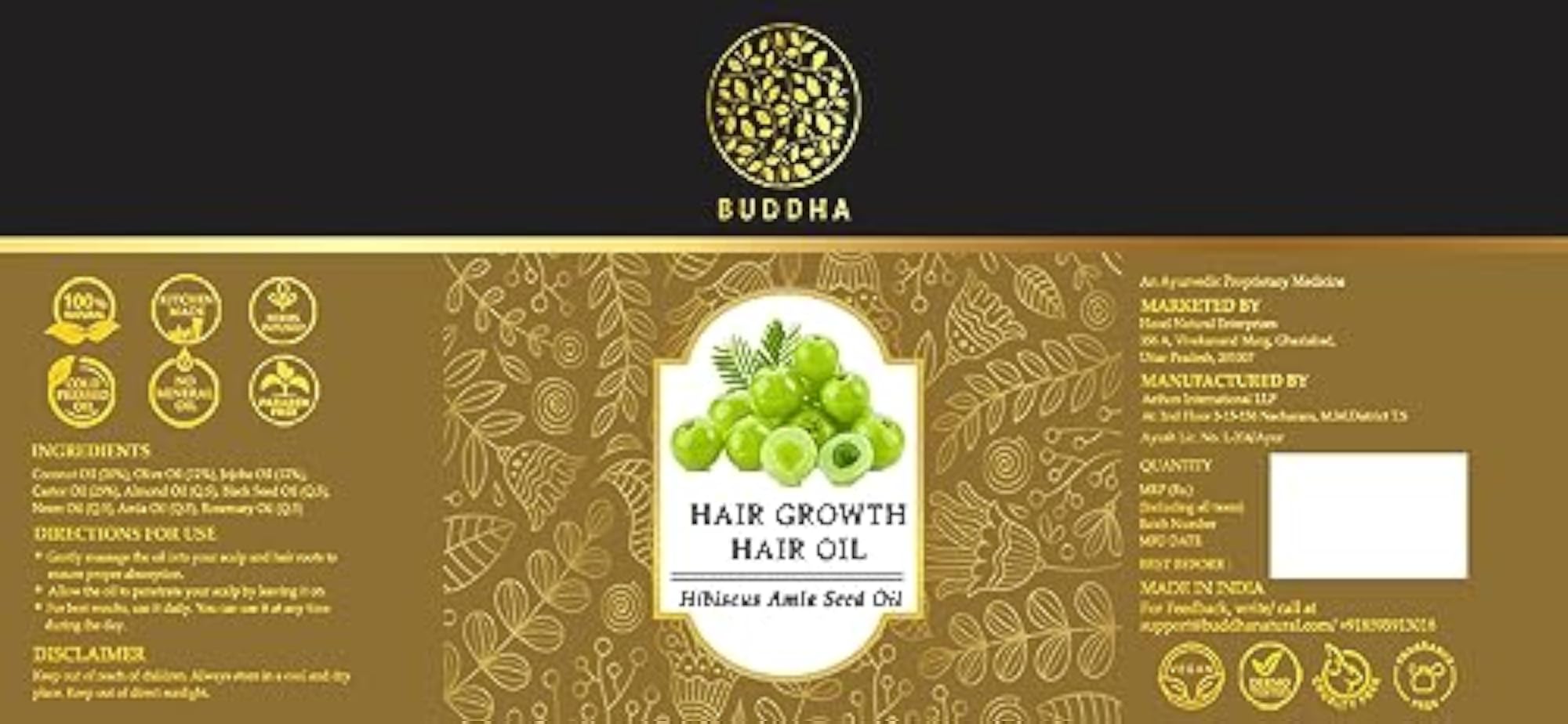 Hair Oil for Fast Growth - Ayush Certified