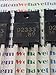 2SD2333 / Transistor / 4 Pieces / (qzty)