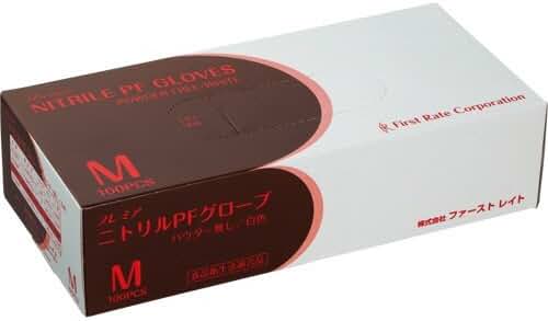 Amazon.co.jp: ファーストレイト プレミアニトリルPFグローブ パウダー Amazon.co.jp: ファーストレイト プレミアニトリルPFグローブ パウダー