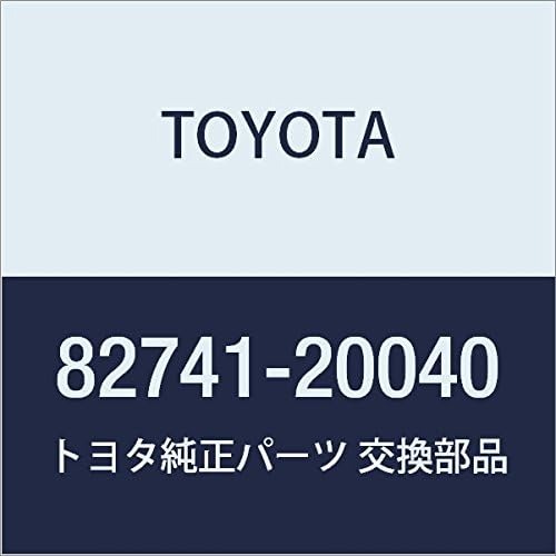 Toyota 82741-20040 Engine Room Relay Block