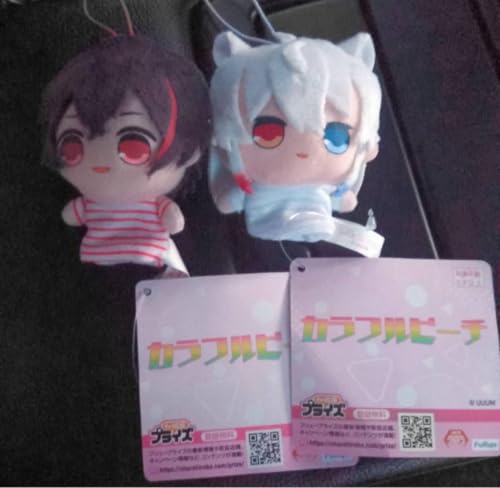 ゆあん　ぬいぐるみ　ちびぐるみ　寝そべり　2個セット 新品】 カラフルピーチ ねそべりBIGぬいぐるみ ② ゆあん から