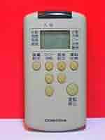 コロナ エアコンリモコン CS-206C CS-256C RC-20C rdzdsi3 Amazon.co.jp: コロナ エアコンリモコン CS-206C CS-256C RC-20C