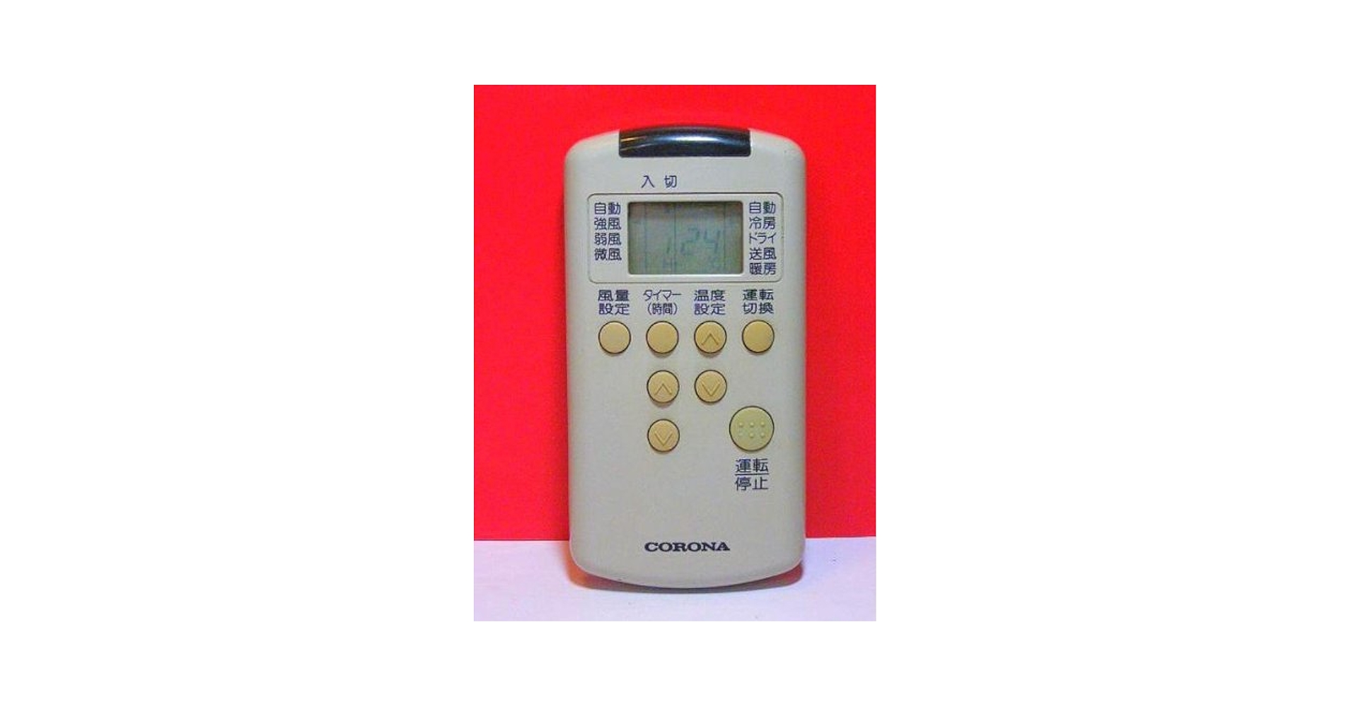 コロナ エアコンリモコン CSH-226C RH-22C d2ldlup Amazon.co.jp: コロナ エアコンリモコン CSH-226C RH-22C