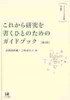 415s3kLgkqL._AC_SY200_QL15_.jpg
