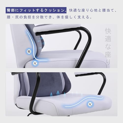 Dowinx ゲーミングチェア LS-66MBZZ の商品画像 6
