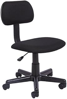 Office Essentials Office Chair for Home No Arms, Small, Compact, Office Computer Chair, Height Adjustable Desk Chair, Fabric, Black, 54 x 54 x 73.5 cm