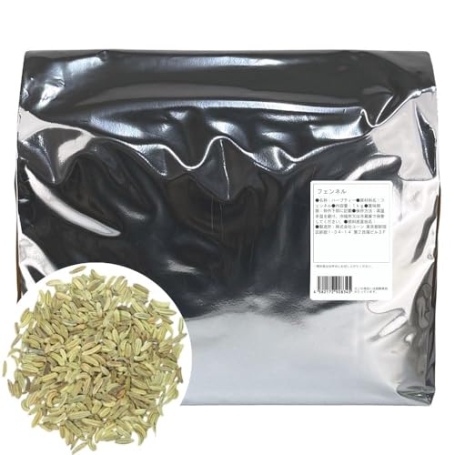 フェンネルティー 業務用1Kg フェンネル種子 フェンネルティー フェンネル茶 お茶 料理 スパイス 香辛料 ハーブティー 茴香 ウイキョウ