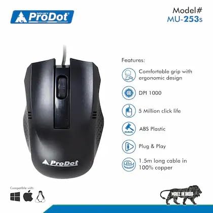 Image of ProDot MU253s Optical USB Wired Mouse