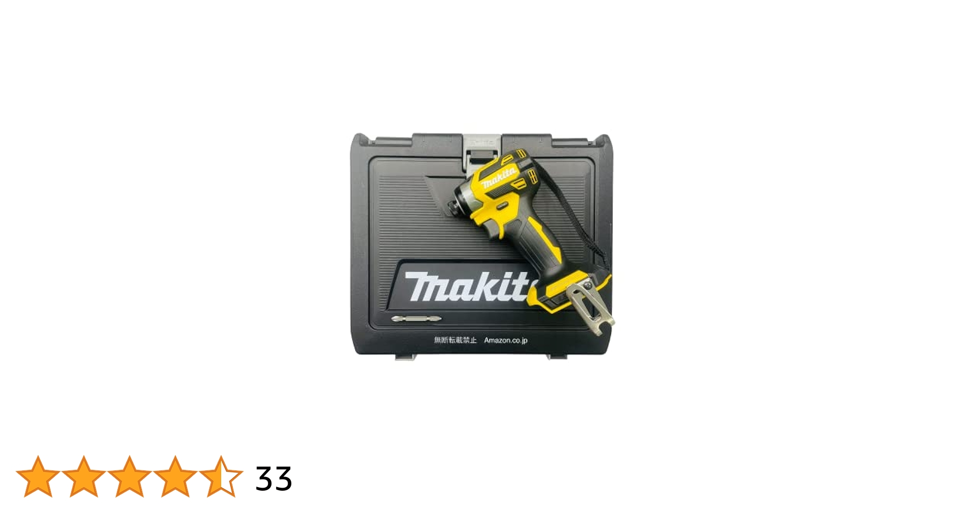 Makita - ♭♭MAKITA マキタ 充電式インパクトドライバ　18V　本体、ケースのみ TD173D イエロー Amazon | マキタ(Makita) 18V インパクトドライバー TD173DZB 黒