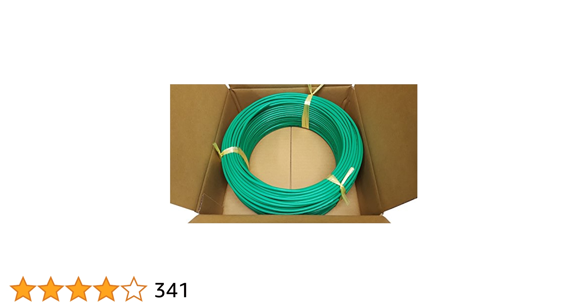 UTPケーブル 0.5-4P Cat5e(緑) Amazon.co.jp: 日本製線 高性能ギガビット伝送対応LANケーブル