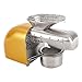 Wawuwao Oil Press Machine, 1800W Oil Extractor, Stainless Steel Oil Press Mill, Cold & Hot Pressing Oil Presser for Commercial & Home Use, 11-17.64 lbs/H
