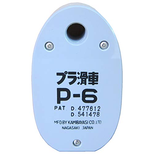 Amazon.co.jp: プラ滑車 プラブロック (P-6 適合ロープ:18mm) 水中でも 