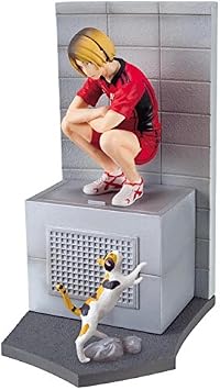 Banpresto 5.3" Haikyuu!! Kenma Kozume Ichiban Kuji -Gomisuteba no Kessen!- Figure