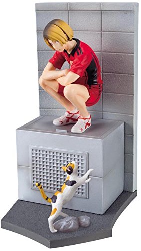 Banpresto 5.3" Haikyuu!!: Kenma Kozume Ichiban Kuji -Gomisuteba No Kessen!- Figure #TOP23