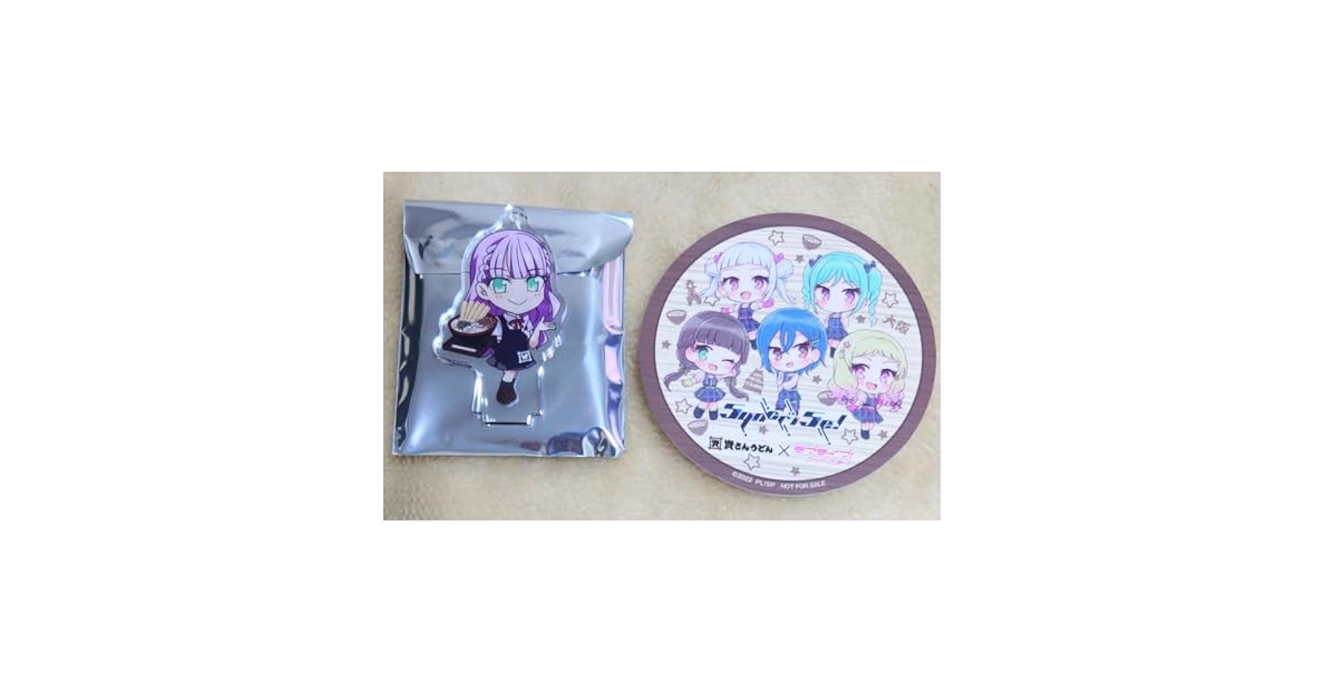 Amazon.co.jp: 資さんうどん liella ラブライブコラボ