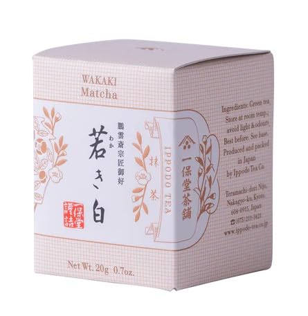 Amazon | 一保堂茶舗 抹茶 若き白（わかきしろ）20g × 2箱セット 日本