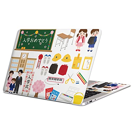 igsticker MacBook Air 13inch A1466 / A1369 pXLV[ 2010~2017f܂őΉ }bNubN GA Mac Air 13C` m[gubN tB XebJ[ ANZT[ ی 015441 