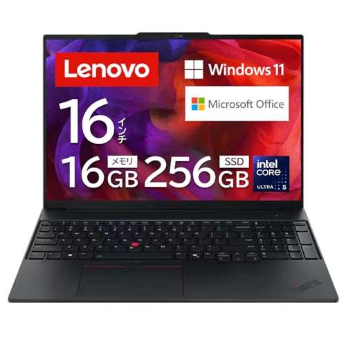 �y�����z Lenovo ThinkPad E16 Gen3 IAL �m�[�g�p�\�R�� 16�C���`/MS Office H&B 2024����/�C���e��R Core? Ultra 5 �v���Z�b�T�[ 225U/������16GB/256GB/Windows 11 Pr