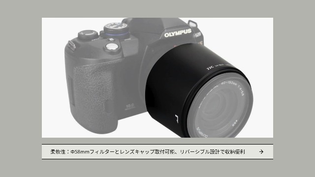 Amazon | JJC製 オリンパス OLYMPUS ZUIKO DIGITAL ED 40-150mm F4.0