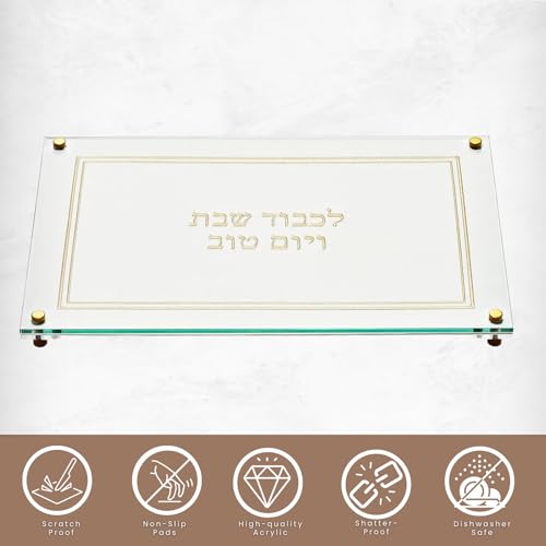 Tabla para cortar pan Challah rectangular blanca y dorada miniatura 3
