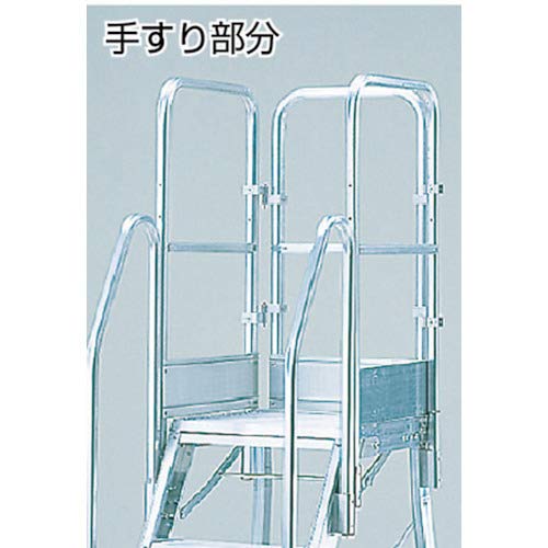 未使用保管品 PICA ピカ 折りたたみ式作業台 DWR-120A 足場台 脚立